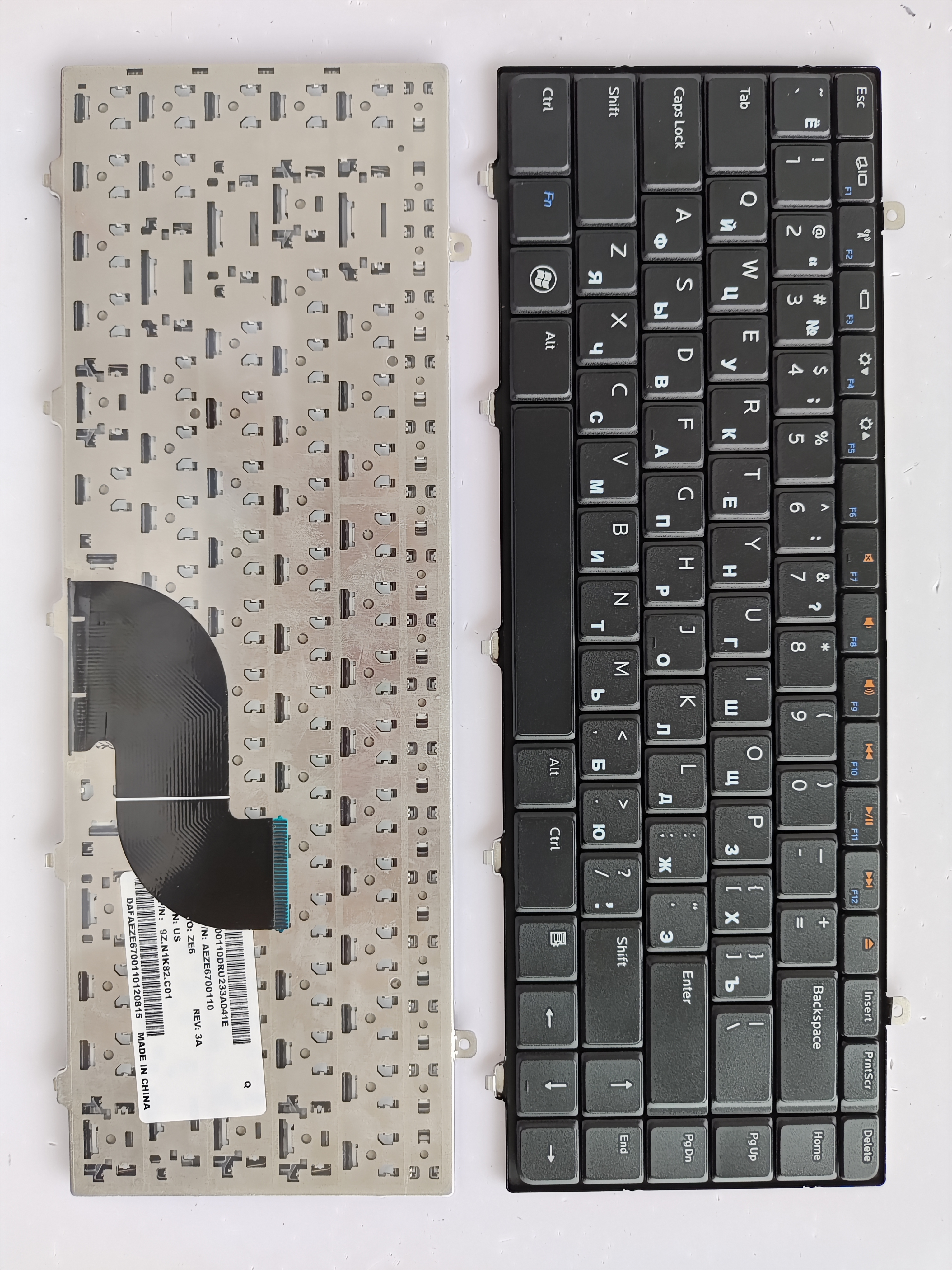 Picture of New Replacement Laptop Keyboard For DELL 1470 BLACK RU Layout